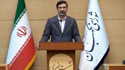  یک مصوبه مجلس توسط شورای نگهبان تایید شد