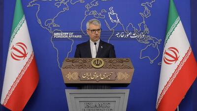  سخنگوی وزارت خارجه: ایران به هر گونه تعرضی، پاسخی فراگیر و پشیمان کننده خواهد داد/ کشور‌های منطقه واقف هستند که هدف هر گونه ناامنی در منطقه فقط تهران نیست؛ ناامنی مسری است