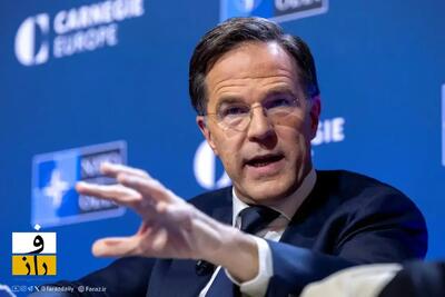  دبیرکل ناتو: در موضوع ایران مداخله نخواهیم کرد