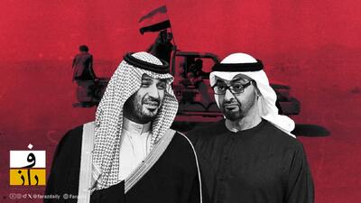  باز شدن پای هند و پاکستان به رقابت‌های سعودی - اماراتی