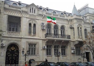  بیانیه سفارت ایران در آذربایجان درباره سفر وزیرخارجه اسرائیل به باکو