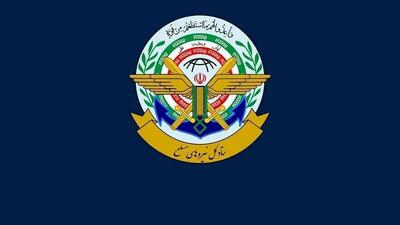 بیانیه قرارگاه مرکزی خاتم‌الانبیا در واکنش به فضاسازی دشمن