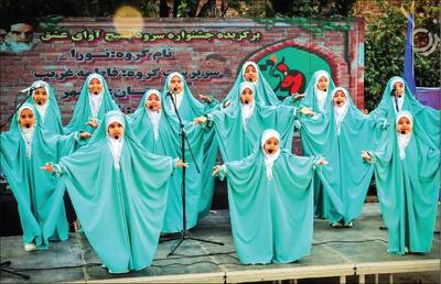 پاسداشت ۲ هنرمند موسیقی انقلاب