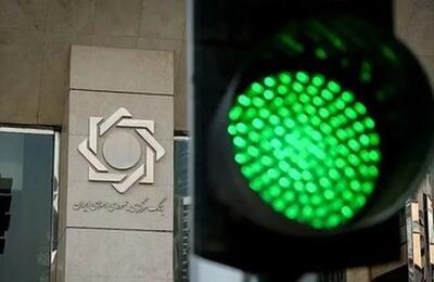 دردسر تازه برای افتتاح حساب بانکی/کدام افراد نمی‌توانند حساب جدید بانکی باز کنند؟