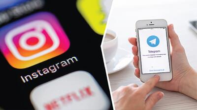 آشوب در یک کلیک!