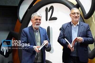 وزیر فرهنگ: رویدادهای تهران پیش‌برنده فرهنگ و هنر ایران عزیز است