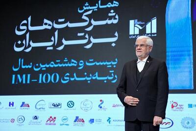 عارف: هدف از اصلاحات ساختاری، تثبیت نسبی ارز، رسیدن به رشد قابل قبول و مهار تورم است