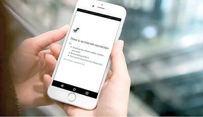 اختلال اینترنت، مانع برگزاری برخی کلاس های آنلاین