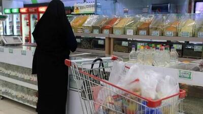  تحویل رایگان سبد کالابرگ در منزل