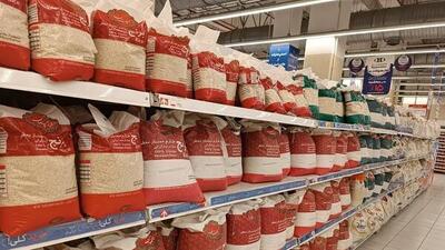  برنج هندی کالابرگی با قیمت جدید