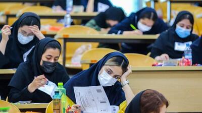 میگنا - چرا سرجلسه امتحان دچار فراموشی ناگهانی می شویم؟ راه حل چیست؟