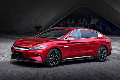 بی وای دی هان در ایران؛ مشخصات و قیمت پلاگین هیبرید وارداتی - پدال