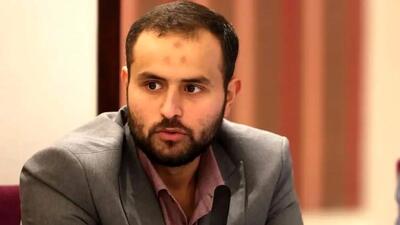 معیار تشخیص کالای غیرمجاز در حوزه سلامت