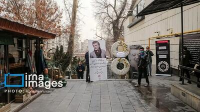  حضور برخی هنرمندان در مراسم یادبود رضا رویگری