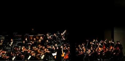 زمان آغاز چهل و یکمین جشنواره موسیقی فجر اعلام شد