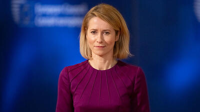 کرملین: روسیه و آمریکا با دیپلمات ارشد اتحادیه اروپا مذاکره نخواهند کرد