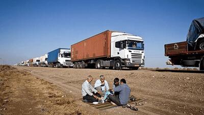  دولت از وام ۲۰۰ میلیون تومانی جدید خبر داد