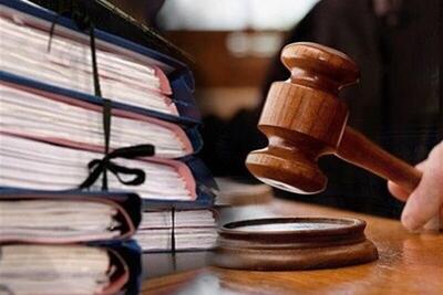  برگزاری دادگاه‌های علنی آنلاین با رعایت محرمانگی رسما کلید خورد