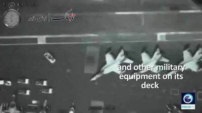  پهپاد ایرانی بر فراز ناو آبراهام لینکلن + فیلم
