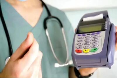 ویزیت پزشکان باید متناسب با جیب مردم باشد