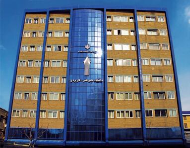  مهلت تکمیل ظرفیت دوره کاردانی علمی کاربردی فردا به پایان می‌رسد