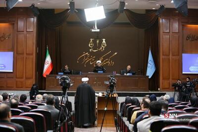  پخش زنده دادگاه‌های علنی برخط با دسترسی عمومی