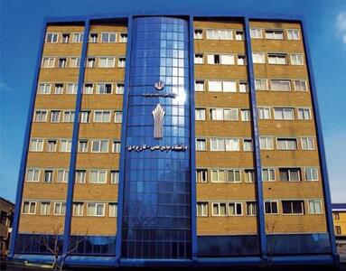 اطلاعیه دانشگاه جامع علمی کاربردی کشور درخصوص برگزاری امتحانات پایان نیمسال اول ۱۴۰۵-۱۴۰۴