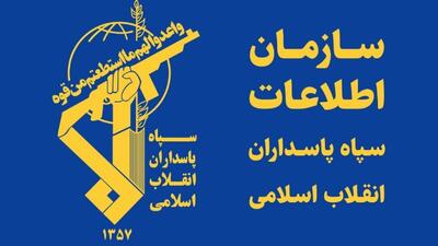  طرح کلان آمریکایی - صهیونیستی در ایران با هوشیاری نیرو‌های امنیتی و همراهی مردم ناکام ماند