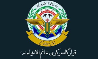  هرگونه تهدید علیه امنیت ملی ایران به دقت تحت نظر است، مسئولیت کامل هرگونه پیامد ناخواسته برعهده طرف تحریک‌کننده است