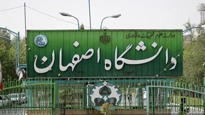  مردم امروز از شما عدالت می‌خواهند