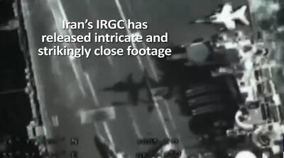  تصاویر پهپاد ایران بر فراز ناو آبراهام لینکلن