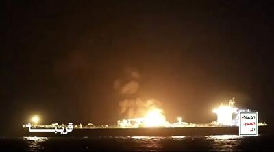 ویدیوی هشدار یمن: به ایران حمله کنید، کشتی‌های آمریکایی را می‌زنیم