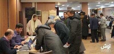  تصویر عجیب از اتاق بازرگانی برای ۲۰ دقیقه اینترنت