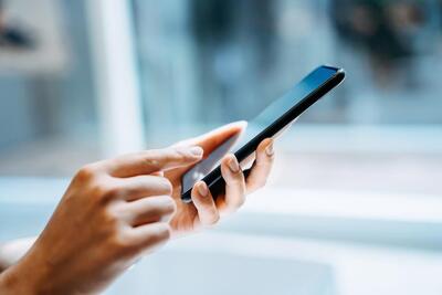  قیمت روز انواع تلفن همراه ۶ بهمن ۱۴۰۴