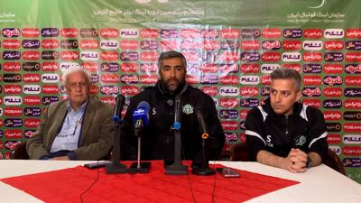 محافظت کار: بازیکن ما را اغوا کردند