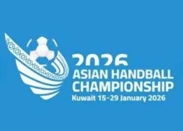 چهار تیم بلیت جهانی آلمان را رزرو کردند