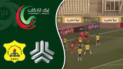 خلاصه بازی سایپا 1 - صنعت نفت آبادان 0