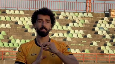 گل سه امتیازی پالایش نفت بندرعباس به داماش گیلان