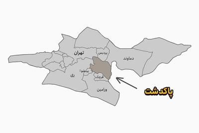 صدا‌های شنیده شده در پاکدشت مربوط به چیست؟