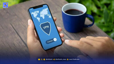 فاجعه دیجیتال | خطرات فیلترشکن‌های رایگان