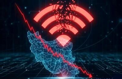 خبر مهم/ آخرین وضعیت دسترسی به اینترنت