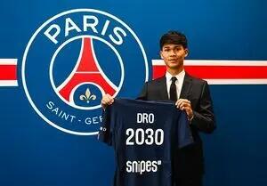 هافبک ۱۸ ساله بارسلونا رسماً به پاری‌سن‌ژمن پیوست