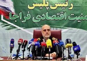  جزئیات قاچاق سازمان‌یافته سوخت توسط ۱۳۶ شرکت