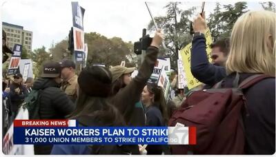 اعتصاب بزرگ در نظام سلامت آمریکا