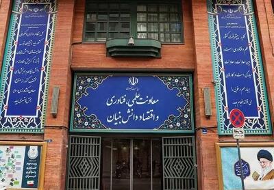 عزل شبانه و فوری یک مقام دولتی