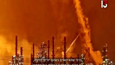 بحران بنزین اسرائیل ۲۲۴ روز پس از حمله ایران به پالایشگاه حیفا