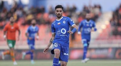  پرسپولیس این استقلالی را نمی‌خواهد