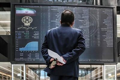 پیش‌بینی بورسِ فردا «چهارشنبه»؛ ریزش فرسایشی بازار سهام در روزهای رونق طلا