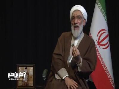 پورمحمدی: رهبری؛ نخ تسبیح انسجام است