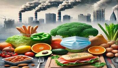  راهکارهای تغذیه‌ای برای مقابله با اثرات مخرب آلودگی هوا بر بدن